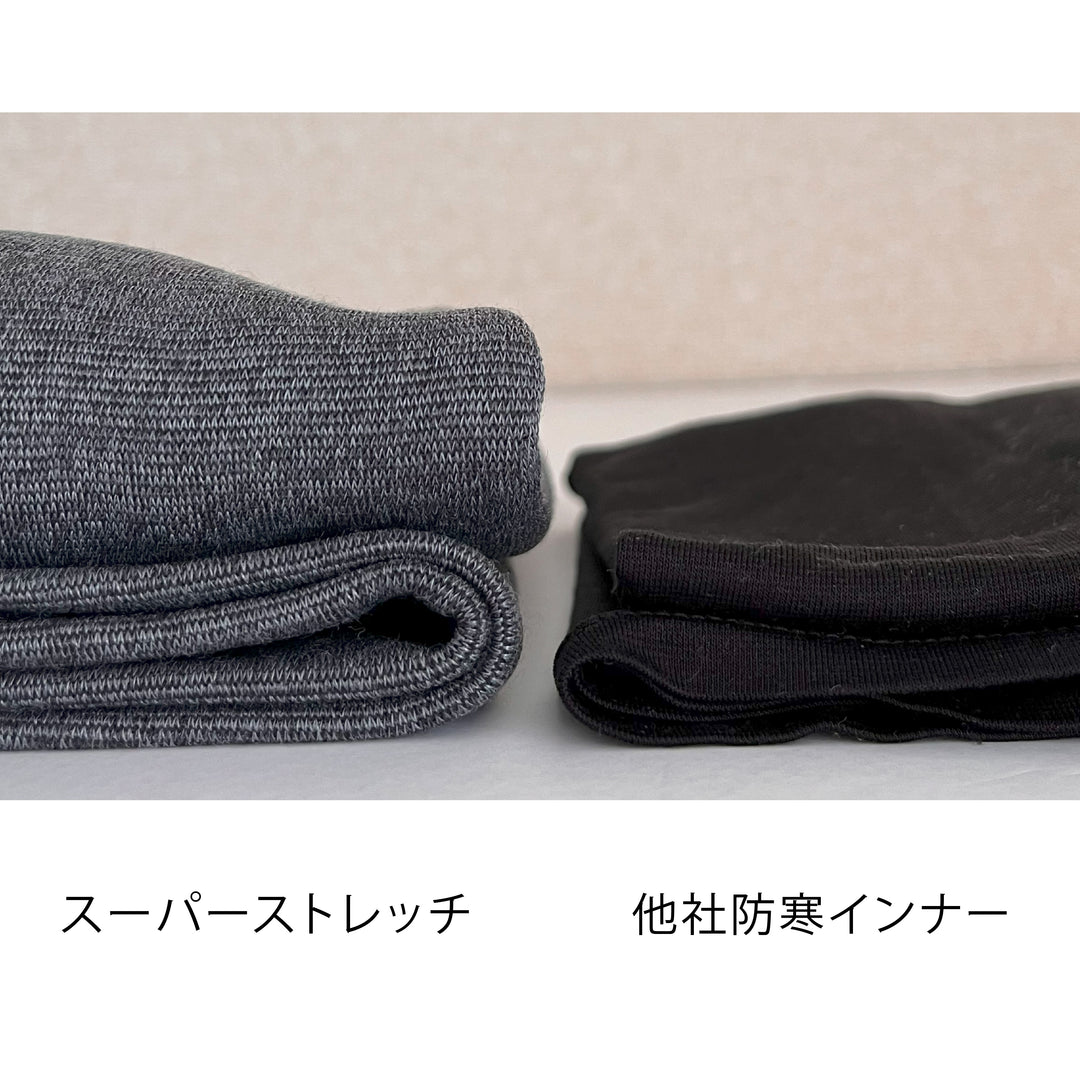 【MEN’S】【究極の暖かさ】スーパーストレッチロングスリーブシャツ